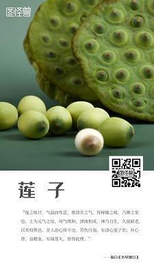 暗中摸索