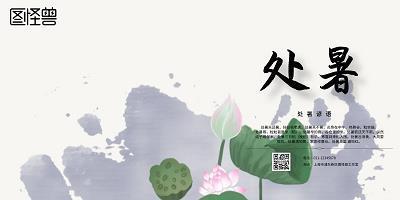 心慈面软