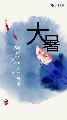 以偏概全
