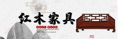 舞弊营私