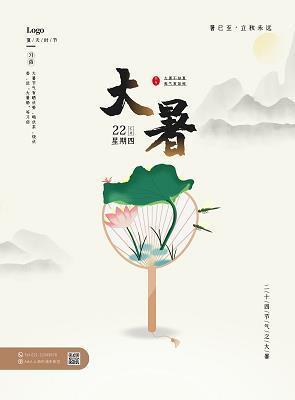 攒三集五