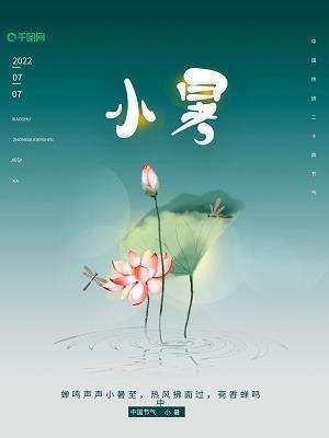 见棱见角
