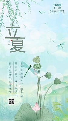 俯首就擒