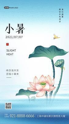 百凡待举