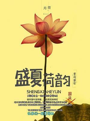一代宗臣