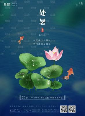 享帚自珍