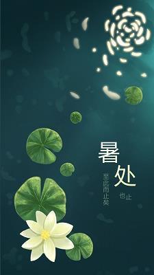 经纶天下