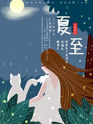 望尘而拜