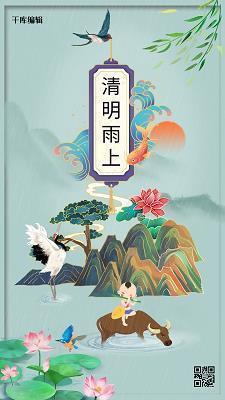 装聋做哑