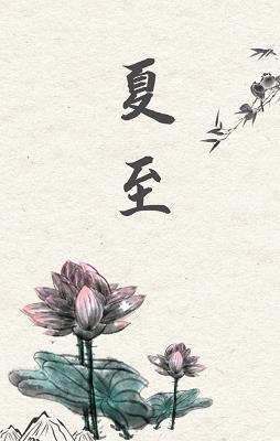 理所不容