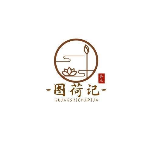 自圆其说