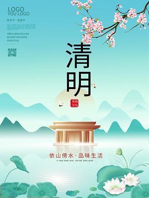 铁心铁意