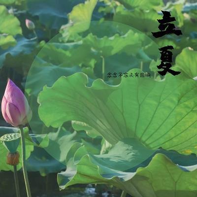 个性网励志说说 个性网励志说说心情