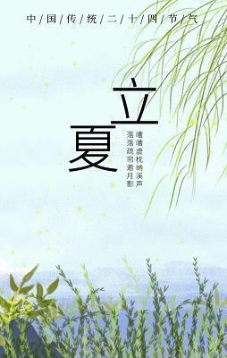 磬竹难书