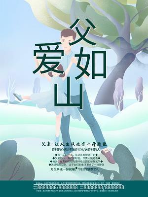 笑话大全爆笑短信笑话集锦