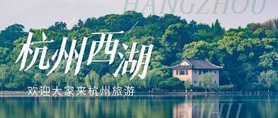 酣然入梦