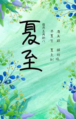 并世无两