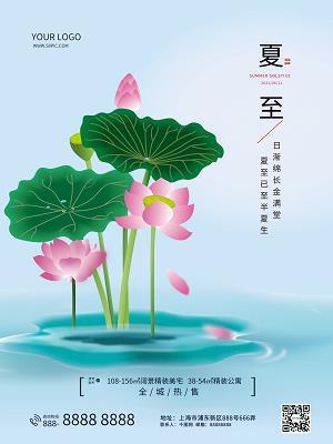 知足之计