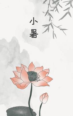 声希味淡