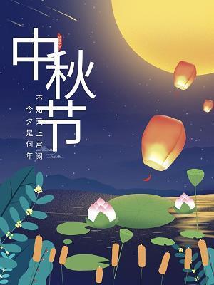 物以希为贵