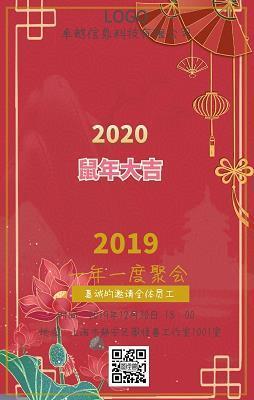 无咎无誉