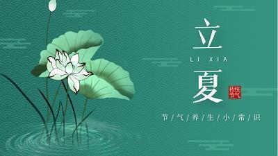 绵延起伏