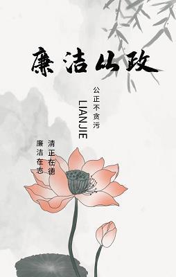 转瞬之间