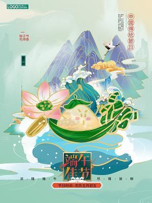 学问无止境