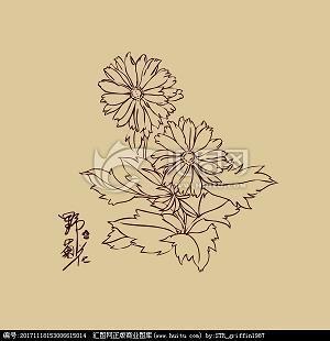 靦颜事仇
