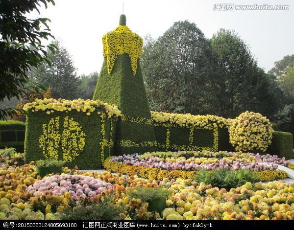 深入细致