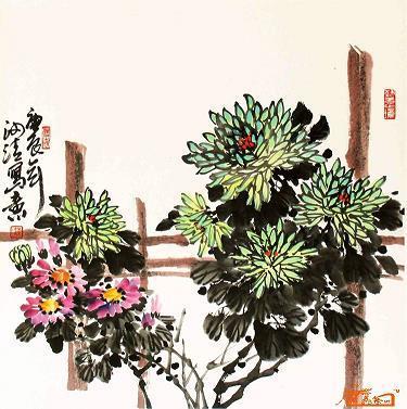 材茂行洁