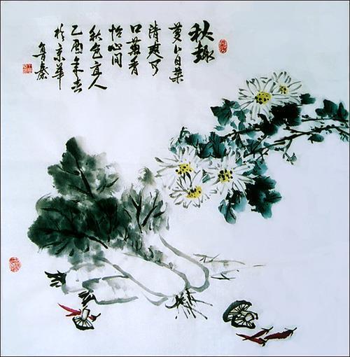 忧国爱民