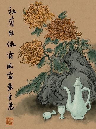 凿龟数策