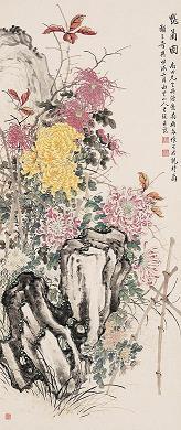 一迎一和