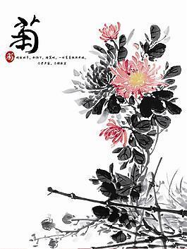 相互尊重