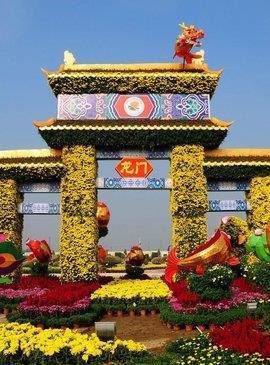剑拔弩张