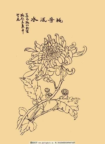 锣鼓喧天