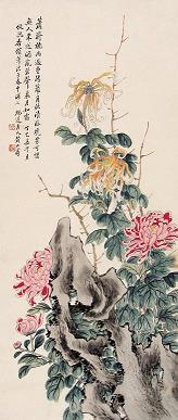 撑肠拄腹