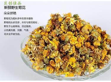 捱三顶四
