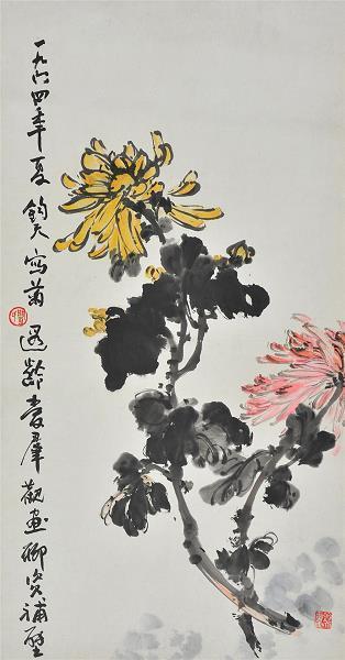 搜索肾胃