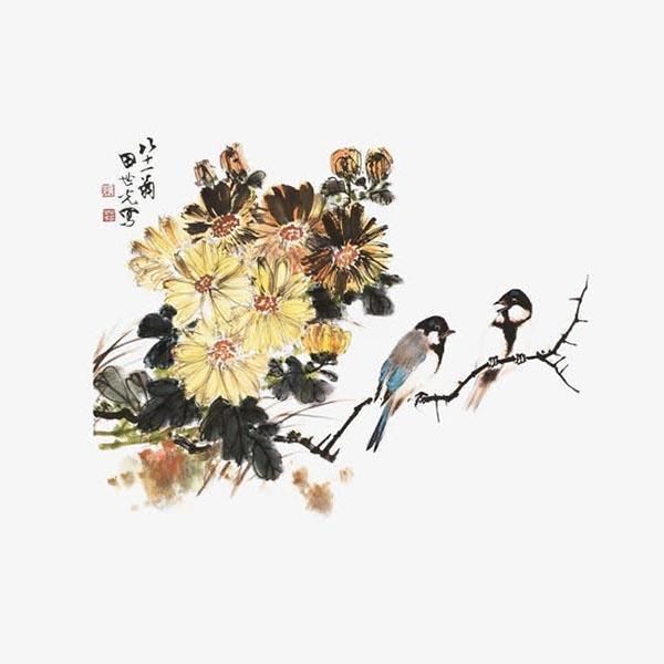心慌意乱