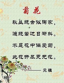望洋兴叹