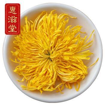 一毛不拔