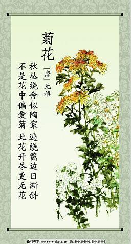 一笔不苟