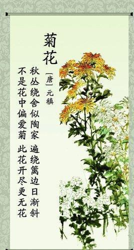 降颜屈体