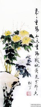 矢下如雨