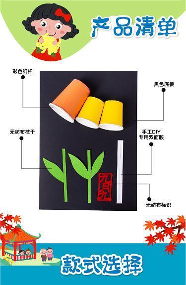 访亲问友
