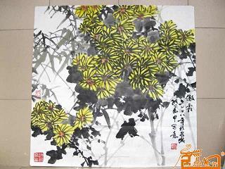 即物穷理
