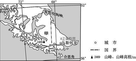 美酒嘉肴