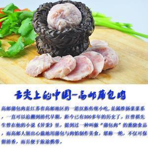剥肤及髓